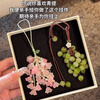 Patila green grape pendant, lily of the valley flower, handmade diy material package, small fresh mobile phone chain bag pendant, creative keychain, green grape + lily of the valley flower, one material package each