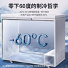 AUCMA ultra-low temperature laboratory freezer salmon tuna king crab red devil shrimp freezer sea fishing sashimi seafood cabinet cell-level cryogenic quick freezing frequency conversion 162 liters DW-60W162B 162L frequency conversion