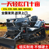 Huake Machinery crawler-type rotary tiller multi-functional agricultural greenhouse orchard pastoral management trencher ride-on field tiller micro-tiller 60-horsepower flood and drought dual-purpose rotary tiller deposit