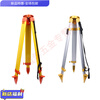 He Jiagong tripod aluminum alloy telescopic surveyor Sufa Leica high-end solid wood