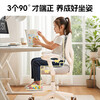 Household student learning chair, children's liftable writing chair, computer seat, desk and chair combination, essential posture correction and spine protection, universal wheel + foot pedal + gravity wheel, Clear Sky Powder