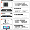 JBLKES6120 Subsidy Immediate Reduction Home KTV Audio Set Karaoke Machine All-in-One Home Theater Combination Speaker Home Karaoke Speaker Professional Stage Performance Flagship Edition 10-inch KTV Audio Set One