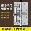 Junior hinge door closer, automatic closing hinge, 90-degree right-angle positioner, 4-inch rebound buffer hinge, spring hinge, automatic closing door, 90-degree positioning (with screws)