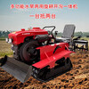 Fangxincao ride-on micro-tiller, multi-functional flood and drought rotary tiller, furrow plow, small diesel agricultural crawler type