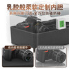 Camera moisture-proof box Camera special storage box Lens desiccant moisture-proof sealed storage box Electronic moisture-absorbing card Photographic equipment cabinet Micro-single digital camera dust-proof box Large L moisture-proof box + anti-bump liner Free moisture-absorbing box + temperature and hygrometer