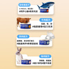 Kangguaiguai grain-free pure meat canned cat high protein multi-flavor full price canned staple food full nutrition beautiful hair long meat cat wet food pigeon meat 85g early adopter