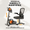 AoKeou limb-linked electric bicycle for stroke and hemiplegia, home hand and foot rehabilitation training exercise bike for middle-aged and elderly people, electric upper and lower limbs, legs with a bit of strength recommended | 24 speeds | 12 resistances |