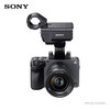 Sony (SONY) FX3A full-frame movie camera + SEL2470GM2 large three-dimensional standard zoom G master lens