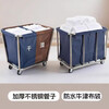 Qiaochen Linen Cart Hotel Guest Room Service Cart Stainless Steel Cart Laundry Room Dry Cleaning Shop Storage Recycling Cart (Blue) - Disassembly and Assembly of 4 Tubes