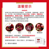 Detective Xianxian imported large cherries from Chile, next-day delivery to multiple locations, fresh fruit optional gift box, 1250g (net weight), Big Mac 3J 30-32mm, 3kg box, gift box