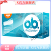 Johnson & Johnson Official Store OB Johnson & Johnson ob tampons finger-in sanitary napkins with multiple sizes and built-in menstrual tampon plugs with finger-type multiple sizes