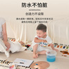 Steinmetz Living Room Carpet High Quality Imitation Cashmere Fabric Children's Room Climbing Mat Baby Bedside No-Care Waterproof Floor Mat S Imitation Cashmere - Dog Paradise Island Class A Baby Grade Antibacterial 200 300Cm Hot Selling Recommended Size