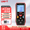 Uni-T LM100e+ handheld laser distance meter infrared laser measuring instrument handheld room measuring instrument 100 meters