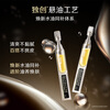 Quadi's new upgraded oil suspension 2.0 disposable essence 1ml*30 pieces firming repair Huaxi Bio New Year gift