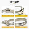 Yongli Shang 201 stainless steel handle type hoop clamp gas pipeline fixed joint hand-tight hose clamp water pipe tight clamp buckle fire-proof rust-resistant and wear-resistant 25-38mm 5 pieces