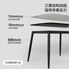Lin's home slate dining table small apartment living room dining table home 4-6 people family dining table and chairs complete set of furniture LH660R1 (4) upgraded laminate | 1.3 meters 4 chairs dining table + dining chair S6