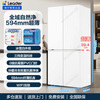 Haier Refrigerator produces Tongshuai Refrigerator 502L four-door cross-door 526 household refrigerator ultra-thin body first-class energy efficiency dual-frequency air-cooled frost-free large capacity 502L + global natural net + 594mm ultra-thin body + three-speed temperature change