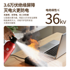 Guoanda water-based fire extinguisher vehicle-mounted 2025 new 3C certified household small fire emergency portable high temperature explosion-proof safe model Qingluan Wuyin vehicle household 520ml/1 set
