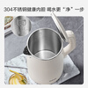 SUPOR electric kettle 304 stainless steel 1.5L small capacity kettle double-layer anti-scalding all-steel seamless electric kettle SW-15T80A
