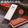 MAD SHARK German imported double-sided sharpening tool sharpening stone household anti-slip fine grinding coarse sharpening tool multifunctional 1000/6000 mesh white corundum sharpening stone + bamboo base