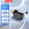 Omron limit switch V-15 series, operating head pivot type, contact type 1NO+1NC, V-156-1C25 BY OMI