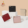 Scarecrow Leather Wallet Women's Short 2025 New Large Capacity Women's Wallet Card Bag All-in-One Coin Purse Women Pink