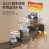 ASD steamer, all 304 stainless steel, double-layer household steaming and stew pot, 28CM multi-layer enlarged steamer without odor transfer Q2