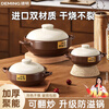 Deming household casserole high temperature resistant clay pot rice soup ceramic pot dry-cooked soup pot casserole stew pot gas stove special