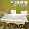 Outdoor camping disposable tablecloth, camper van egg roll table drawstring, thickened picnic elastic band, rectangular picnic mat, thick, 152cm long + 82cm wide, elastic drawstring, disposable, 2 large packs of 20 sheets, environmentally friendly PE丨limited purchase丨40 sheets