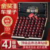 Uncle Sam's Chilean Cherries JD - next-day delivery to many places 2.5kg 4J grade imported cherry fruit gift box New Year's gift box 5kg (net weight) for the whole family to share - the most cost-effective quality gift box black diamond level solid and crisp 4J Super Fruit King 32-34mm