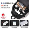Pull-back backpack men's large-capacity business travel bag computer backpack mountaineering bag junior high school student high school student school bag