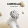 Mijia Xiaomi hair ball trimmer 2 Xiaomi rechargeable hair ball remover for home clothes portable shaving machine shaving tool MQXJQ01LF