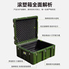 Zhongwei (ZHONGWEI) rotational molding box, protective box, field picture supply box, material equipment box, instrument turnover box, equipment transport box