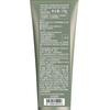 SHISEIDO PROFESSIONAL Fragrance Scalp Conditioner Sample 50g