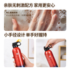 Guoanda water-based fire extinguisher vehicle-mounted 2025 new 3C certified household small fire emergency portable high temperature explosion-proof safe model Qingluan Wuyin vehicle household 520ml/1 set
