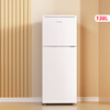 Royalstar 138 liter small refrigerator small home rental room office dormitory double door two door double door two door refrigerator energy saving bass BCD-138L9RSZ