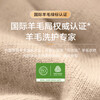 LittleSwan drum washing machine fully automatic zoned washing washing machine mother-child integrated machine 13kg/15kg water cube dual intelligent delivery state subsidy trade-in TGG15E 15kg + 1.21 washing ratio + wool green label drum