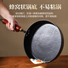 Blacksmith Yan Zhangqiu flat-bottomed frying pan iron pan uncoated cooking pot household fried egg barbecue steak pot old-fashioned gas stove 28cm