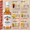 Jim Beam Bourbon Blended Whiskey Kentucky, USA Liquor 500ml*2