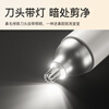 SNSY 2026 latest model丨Hot-selling 100W+ electric nose hair trimmer official flagship Japanese PSE certified high-end razor for men and women original imported quality ivory white stainless steel blade丨One machine with multiple uses丨Super long battery life Black technology | Super long battery life | High-end high quality