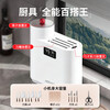 Jingyan chopstick sterilization all-in-one machine chopstick barrel machine knife sterilization knife holder chopsticks sterilization knife chopstick holder chopstick cage set