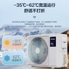 Haier central air conditioner, one for two, 0 yuan installation package, DC variable frequency duct machine, one for two, large 3 HP duct machine, silent embedded air conditioner, Roca series, large 3 HP, secondary energy efficiency, one for two, suitable for one room and one living room 26-38