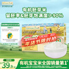 Grandpa's farm organic germ rice 300g cereal rice baby rice porridge children's nutritional staple food homemade complementary food