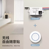 XMSJ wireless remote control switch controller 220v wiring-free dual control household random sticker electric lighting lighting remote control smart receiver single product needs to be used with random sticker