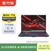 ASUS ROG Magic/Magic New/Gun God/Fantasy Series E-Sports Games Gaming Laptops Second-hand Laptops ASUS ROG Magic 16 2022
