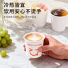 Kitchen First Disposable Tasting Cup 30ml Small Thickened Anti-scalding Tasting Cup Snack Cup Tasting Cup 100 Pack