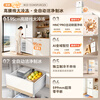 MeiLing Xiaoquexing 553L cross-door refrigerator dual-system automatic ice making ultra-thin zero-level embedded large capacity first-class energy efficiency air-cooled BCD-553WSPU9CIZX National subsidy Xiaoquexing 553WSPU9CIZX
