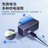 EXingbao's newly upgraded smart cardless thumb etc. handles voice broadcast and binds WeChat ETC devices without battery replacement.