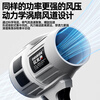OLED computer hair dryer snow blower lithium battery violent turbo fan dust removal water blower high power handheld blower