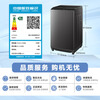 LittleSwan pulsator washing machine small fully automatic household 8KG old-for-new state subsidy TB8V28T JD.com self-operated first-class energy efficiency dormitory rental tool